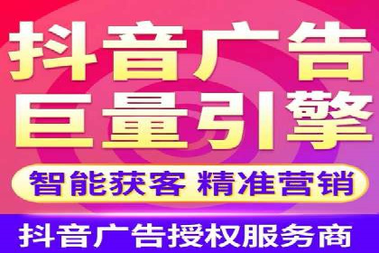 案例探讨：托管SEM竞价在不同行业的实践与效果