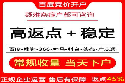 信息流营销案例分析：社交媒体营销策略解析