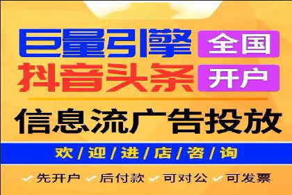 百度推广运营的智慧：如何选择关键词